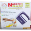 National Gold Hand Mixer & Egg Beater NG-700